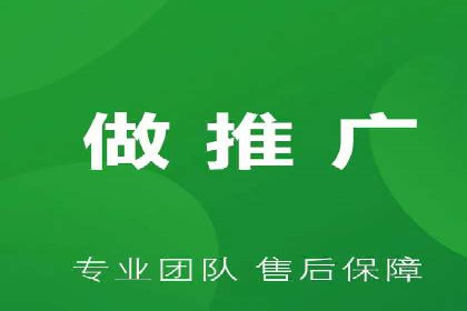 推广信息流广告在旅游行业的应用实例