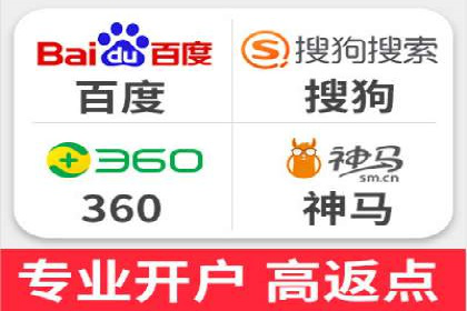 案例解读：SEM推广优化实战策略